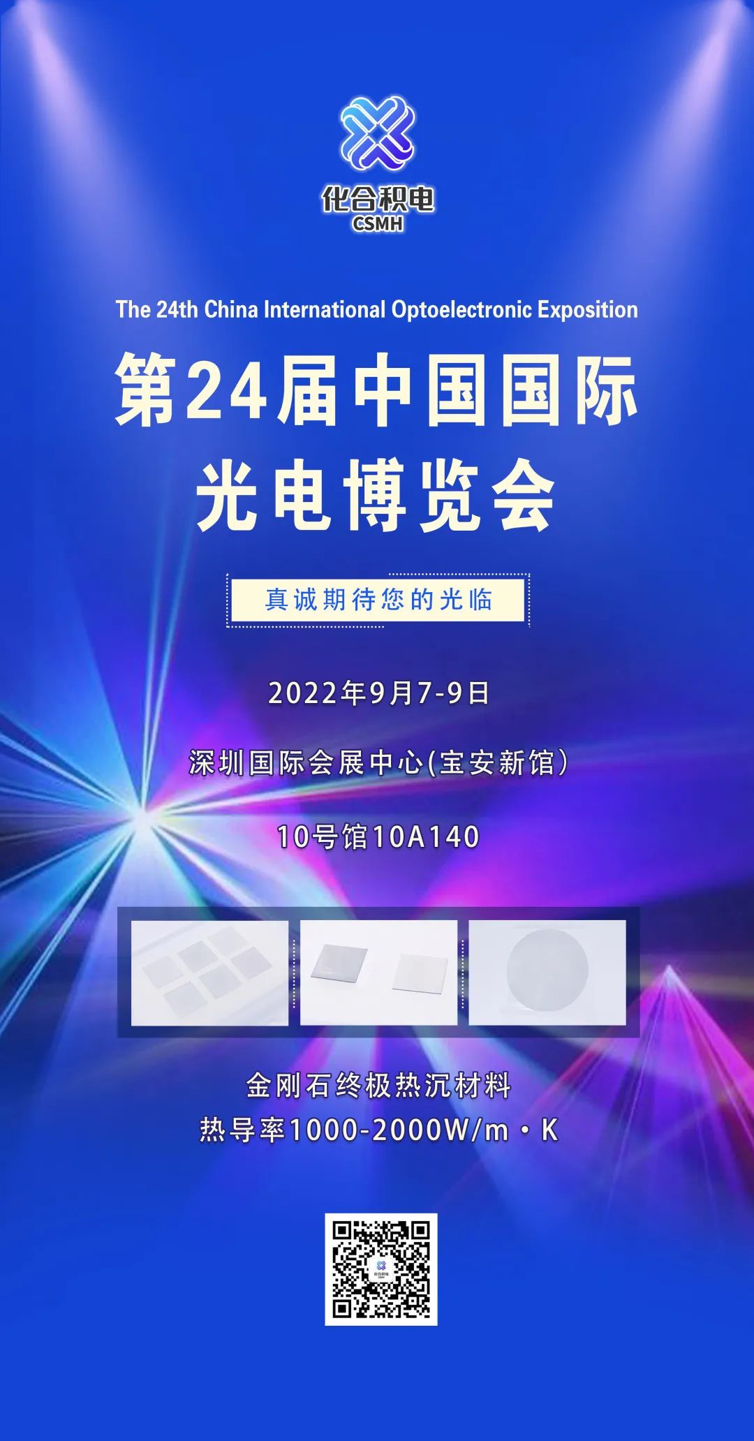 1668157580616946.jpg