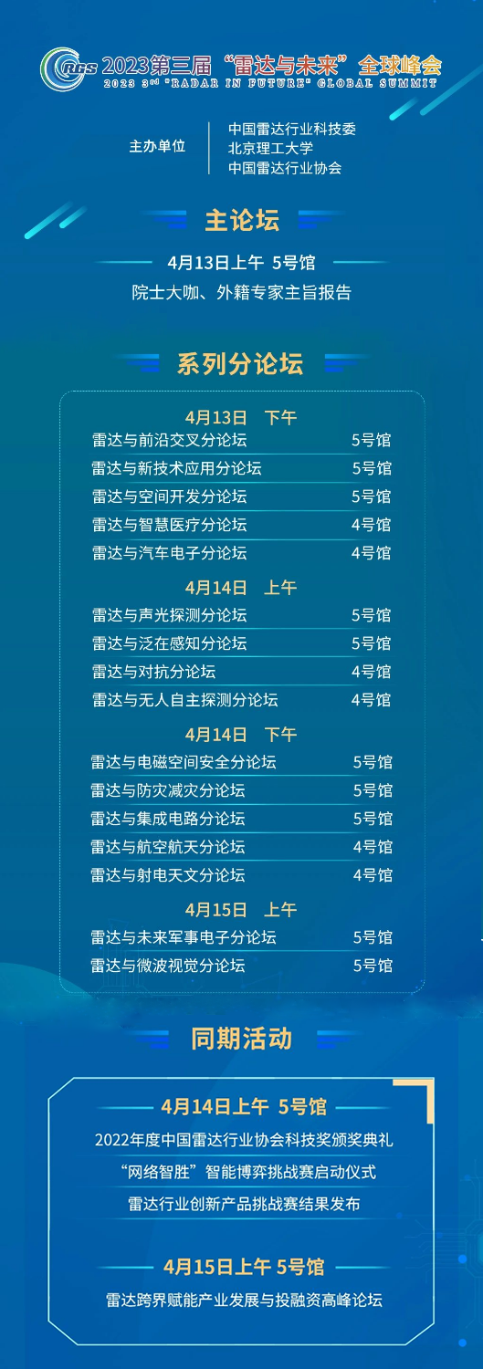 1680848118410652.png