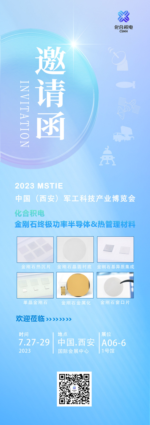 小图.jpg