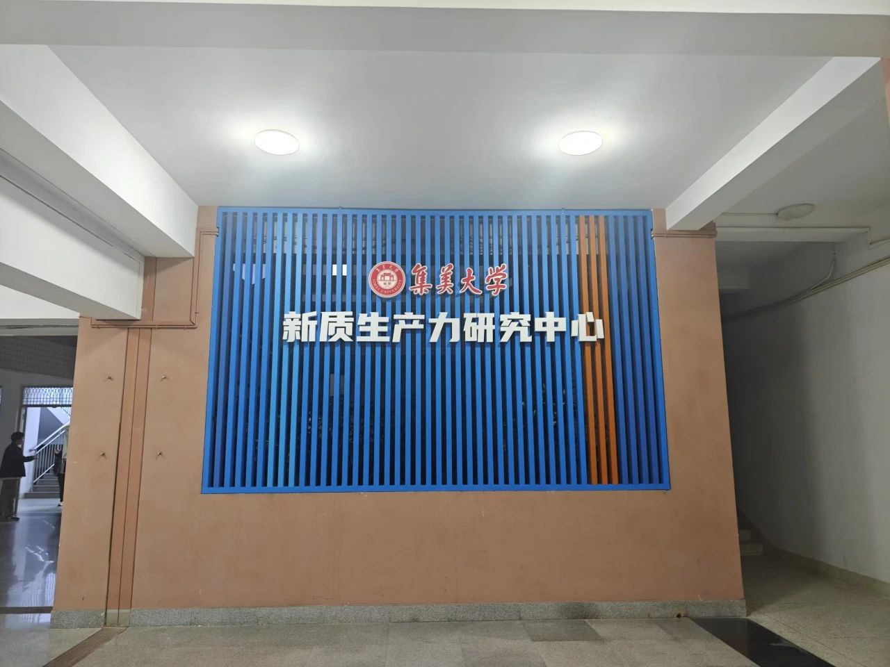 1735897138165858.jpg